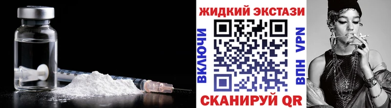 Купить где  Тулун  Бутират вода 