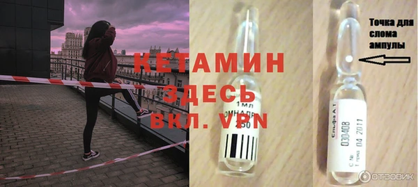 гашиш Зерноград
