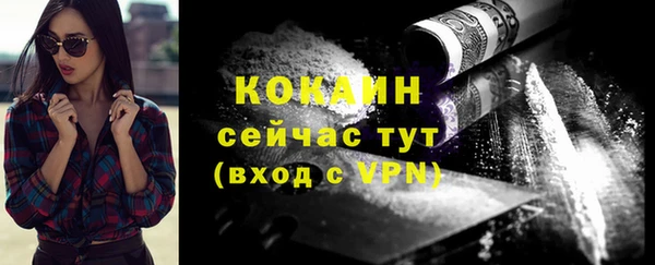 гашиш Зерноград