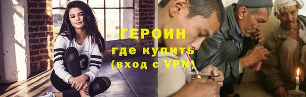гашиш Зерноград