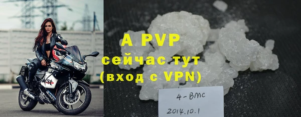 гашиш Зерноград