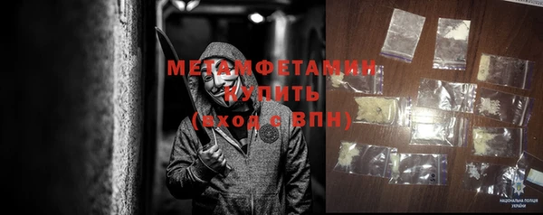 гашиш Зерноград