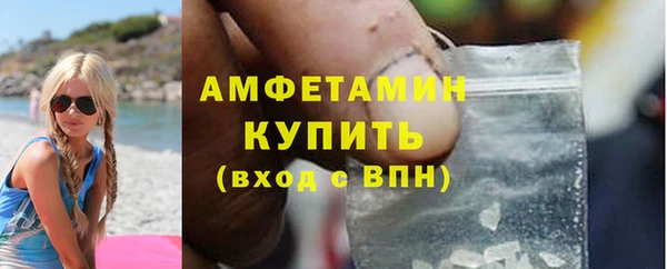 гашиш Зерноград