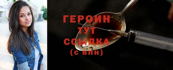 а пвп мука Зеленодольск