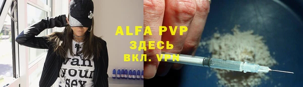 гашиш Зерноград