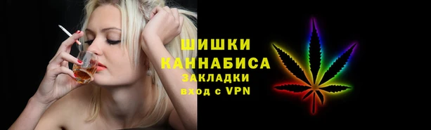 а пвп мука Зеленодольск