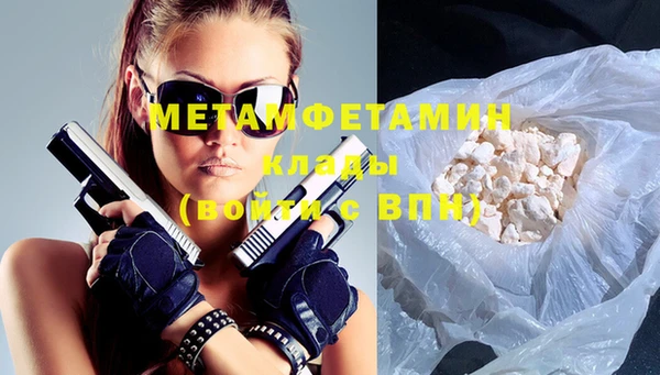 гашиш Зерноград