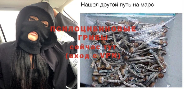 гашиш Зерноград