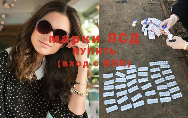 гашиш Зерноград