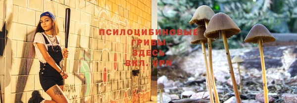 гашиш Зерноград