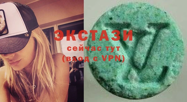 гашиш Зерноград