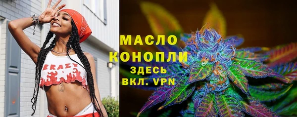 а пвп мука Зеленодольск