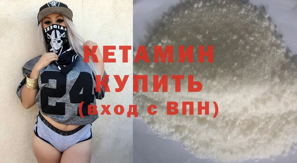 а пвп мука Зеленодольск