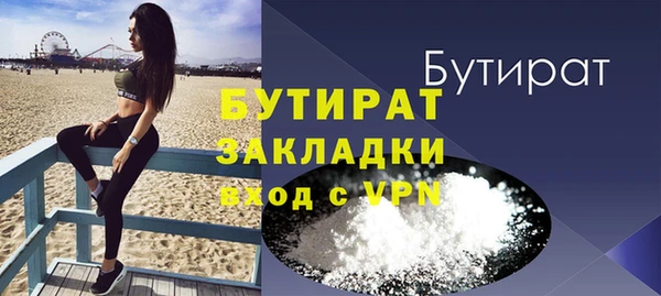 гашиш Зерноград