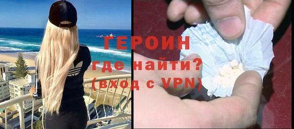 гашиш Зерноград