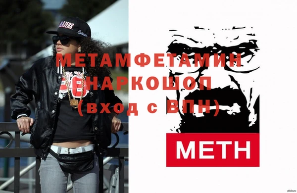 гашиш Зерноград